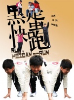 无人精品乱码一区二区三区